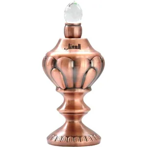 Makkaj Al Mu'tali perfume bottle