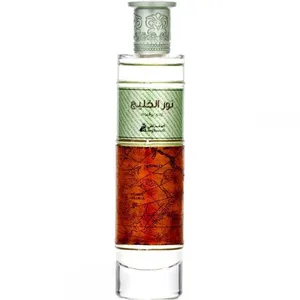 Asgharali Noor Al Khaleej parfüm şişesi
