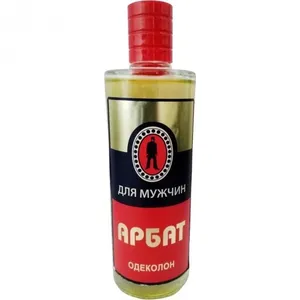 Nóvaya Zaryá Arbat / Арбат parfüm şişesi