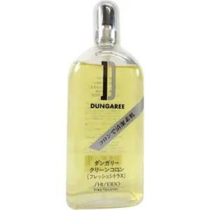 Shiseido Dungaree Clean Cologne (Fresh Citrus) / ダンガリー クリーンコロン (フレッシュシトラス) perfume bottle