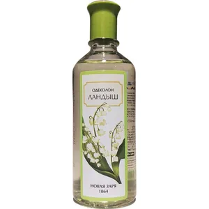 Nóvaya Zaryá Lily of the Valley / Ландыш perfume bottle