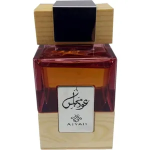 Ajyad Oud Majlis perfume bottle