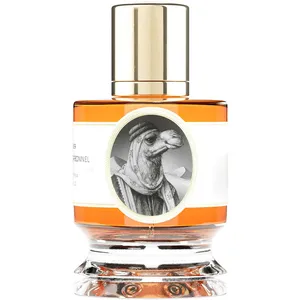 Zoologist Camel perfume bottle