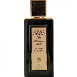 Abdul Samad Al Qurashi Mobakhar Oud parfüm şişesi