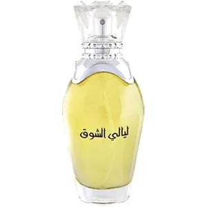Majid Muzaffar Iterji Layale AlShooq perfume bottle