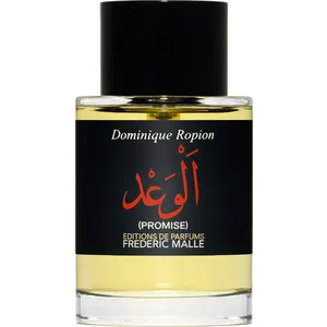 Editions de Parfums Frédéric Malle Promise / الوَعْد (Parfum) perfume bottle