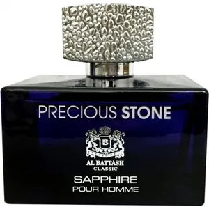Al Battash Precious Stone Sapphire perfume bottle