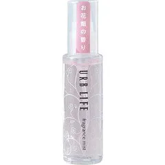 Meiko Cosmetics Urb Life Fragrance Mist - Floral / アーブライフ フレグランスミスト フローラル (Eau de Cologne) parfüm şişesi