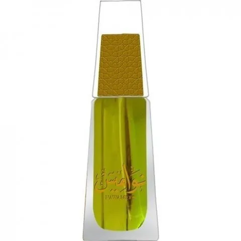 Ahmed Al Maghribi Nawamees perfume bottle