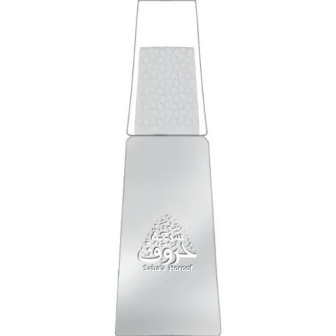 Ahmed Al Maghribi Saba'a Horoof / سبعه حروف parfüm şişesi