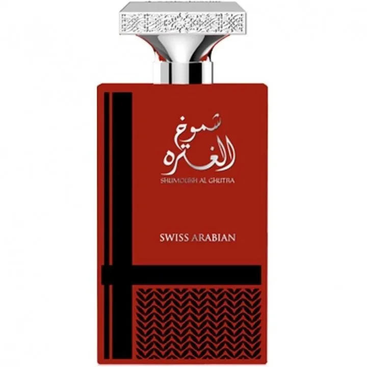 Swiss Arabian Shumoukh Al Ghutra parfüm şişesi
