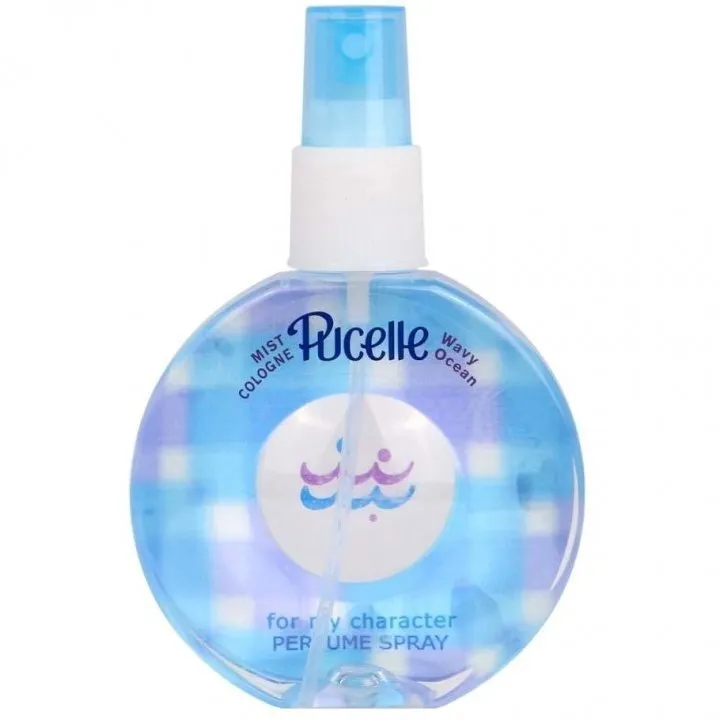 Pucelle Wavy Ocean parfüm şişesi