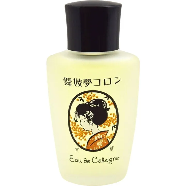 Mamy Sango Cosmetics Maiko Yumé Cologne - Kinmokusei / 舞妓夢コロン 金木犀 perfume bottle
