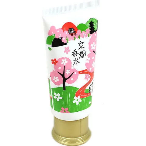 Mamy Sango Cosmetics Kyoto Maiko Milk Kōsui - Nihonshu no Kaori / 京都舞妓 みるく香水 日本酒の香 perfume bottle