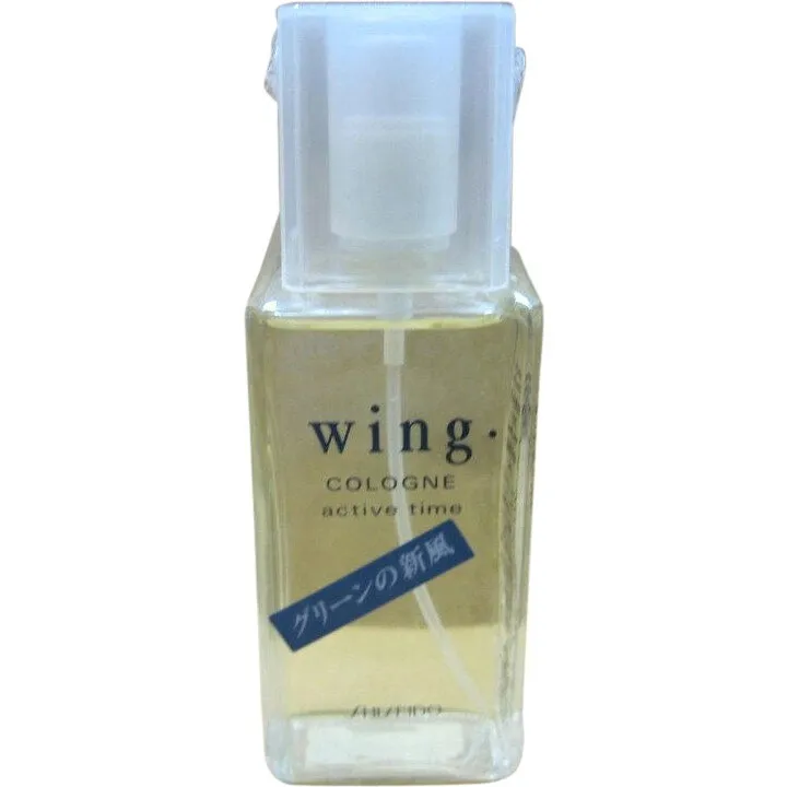Shiseido Wing· Active Time / ウィング アクティブタイム parfüm şişesi