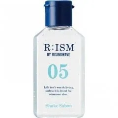 Risingwave 05: Shake Sabon / 05: シェイクサボン perfume bottle