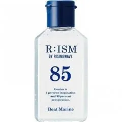 Risingwave 85: Beat Marine / 85: ビートマリン perfume bottle
