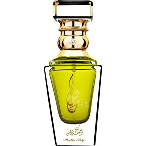 Khas Oud & Perfumes Almalika Balqis parfüm şişesi