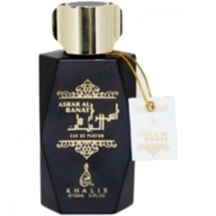Khalis Asrar Al Banat (Eau de Parfum) parfüm şişesi