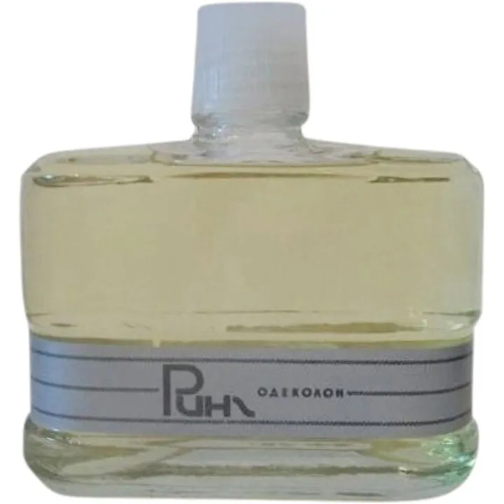 Severnoye Siyanie Ring / Ринг perfume bottle