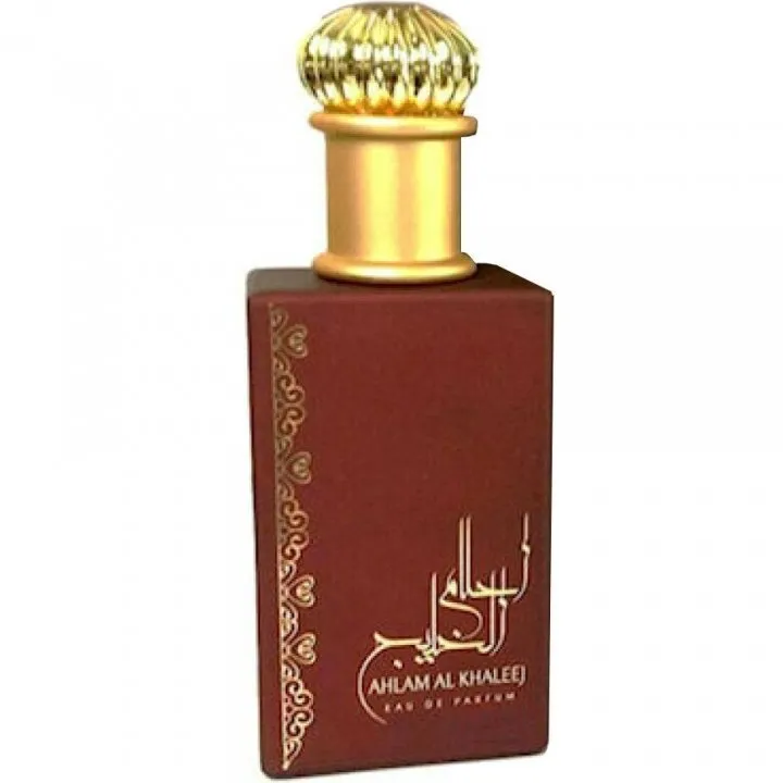 Ard Al Zaafaran Ahlam Al Khaleej / احلام الخليج parfüm şişesi