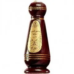 Rasasi Dhanel Oudh Mukhallat perfume bottle