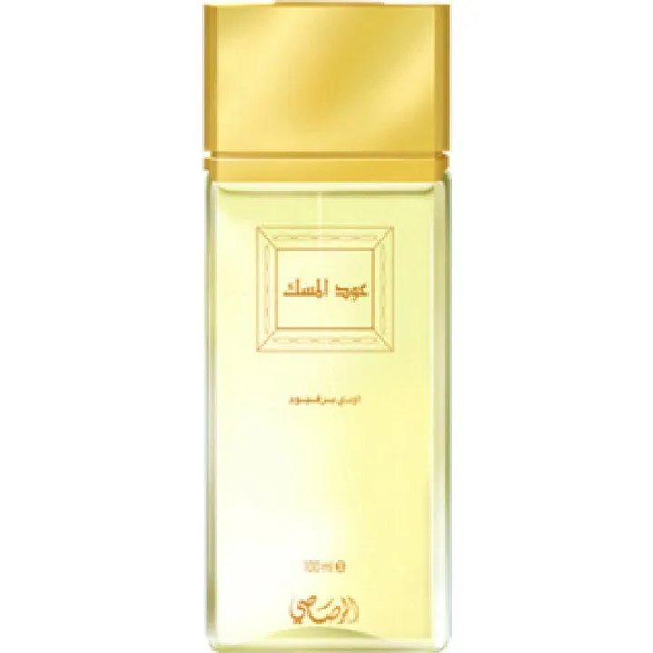 Rasasi Oudh al Misk parfüm şişesi