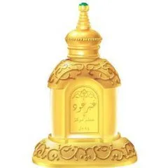 Rasasi Amber Oudh parfüm şişesi