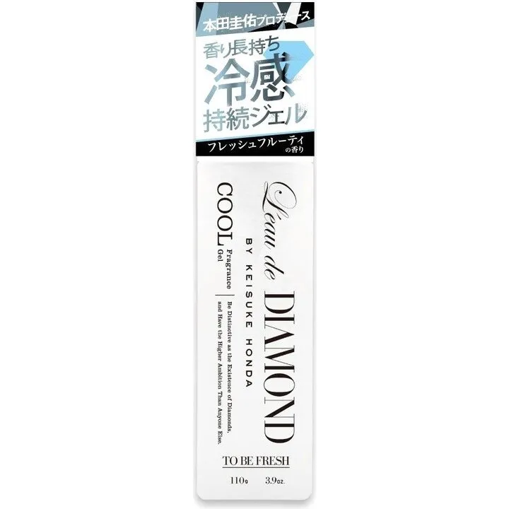L'eau de Diamond by Keisuke Honda L'eau de Diamond - To be Fresh / ロードダイアモンド フェイス&ボディ フレグランスクールジェル (Gel Fragrance) parfüm şişesi