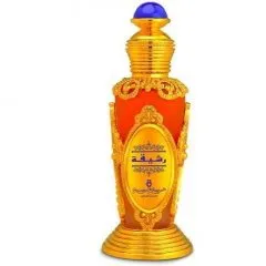Swiss Arabian Rasheeqa perfume bottle