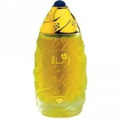 Swiss Arabian Zahra (Eau de Parfum) perfume bottle