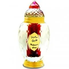 Al Haramain Mukhamria Ateeq perfume bottle