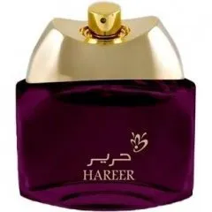 Anfasic Dokhoon Hareer perfume bottle