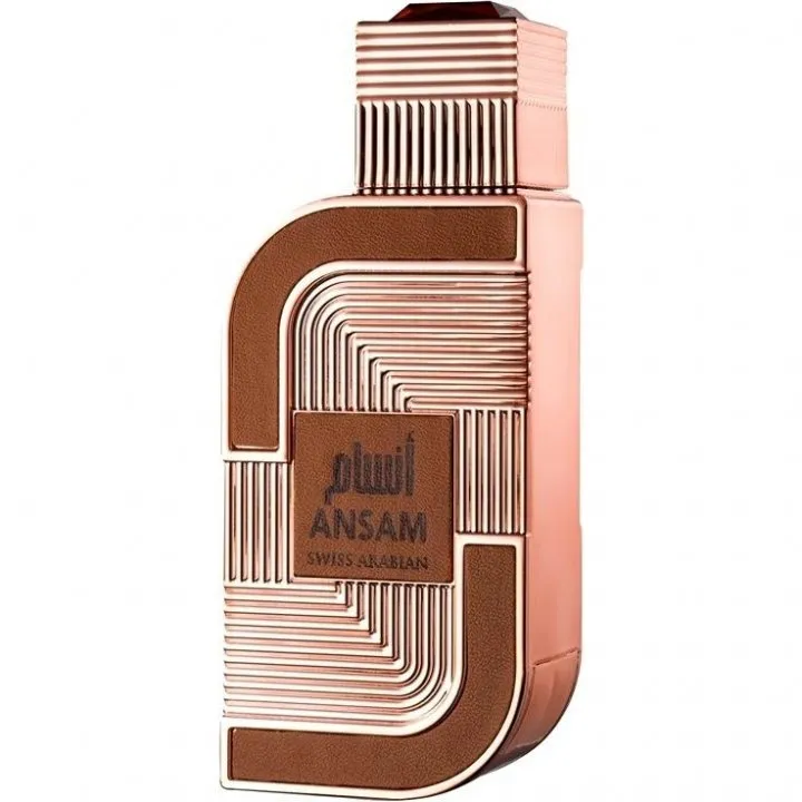 Swiss Arabian Ansam perfume bottle