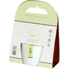 Kousaido Lily of the Valley / 鈴蘭 / Suzuran perfume bottle