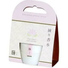 Kousaido Lotus Flower / 蓮 / Hasú perfume bottle
