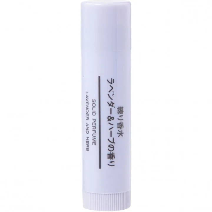 Muji Lavender and Herb / ラベンダー&ハーブの香り parfüm şişesi