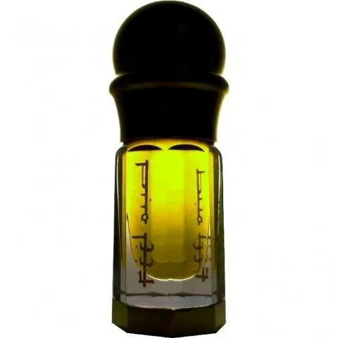 Feel Oud Virgin Sumatra Island parfüm şişesi