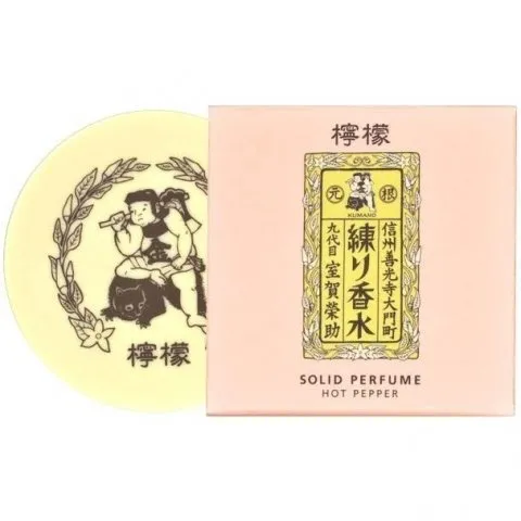 Yawataya Isogoro Kumano Cosmetic Series - Lemon Solid Perfume / 九代目 室賀榮助 KUMANO コスメシリーズ 練り香水 檸檬 parfüm şişesi