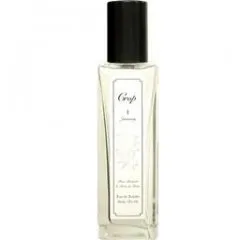 Crop I January - Peru Balsam & Bois de Rose perfume bottle
