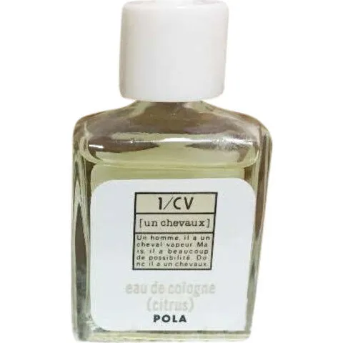 Pola 1/CV [Un Chevaux] Citrus / ICV (アンセボウ) (シトラス) perfume bottle