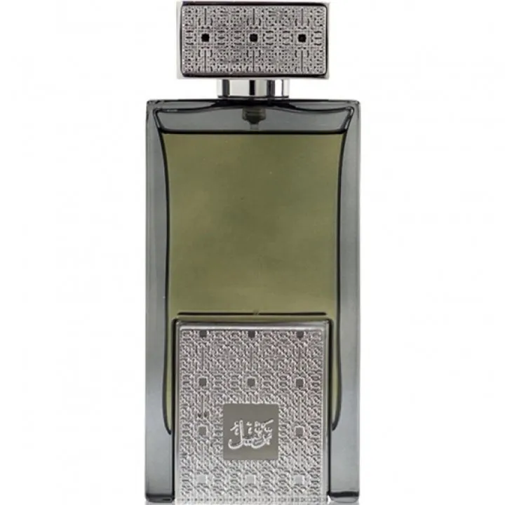 Arabian Oud Tarteel Silver / ترتيل فضي parfüm şişesi