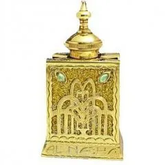 Al Haramain Al Nabha parfüm şişesi