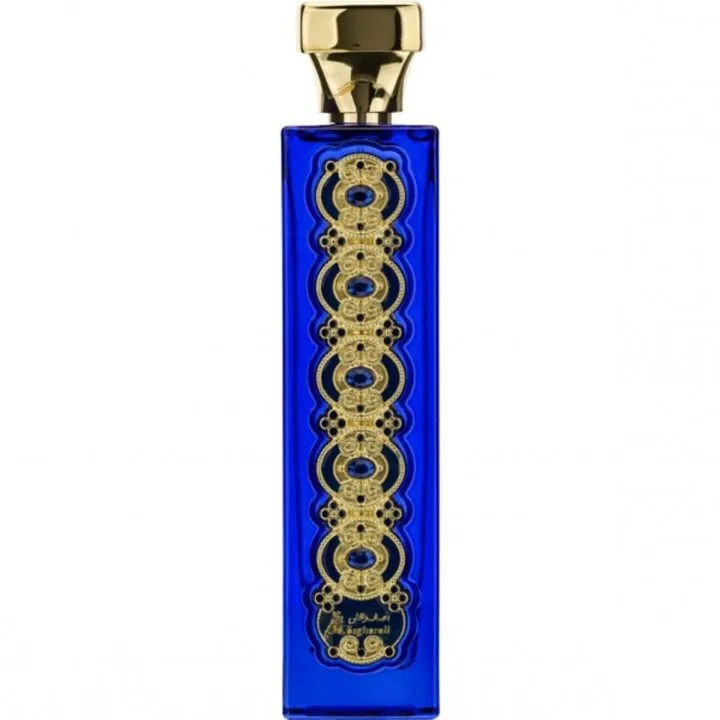 Asgharali Samia Tul Khulq perfume bottle