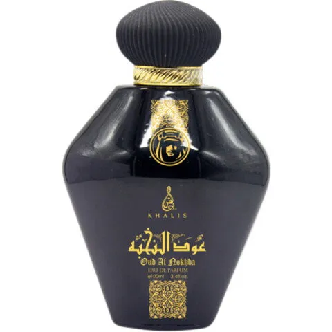 Khalis Sheikh Collection - Oud Al Nokhba parfüm şişesi