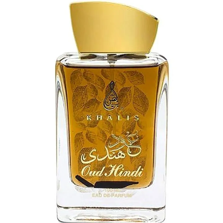 Khalis Oud Hindi perfume bottle