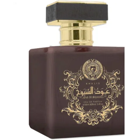Khalis Sheikh Collection - Oud Al Shuyukh parfüm şişesi