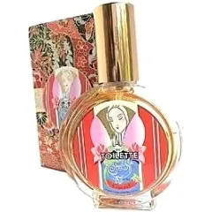 Sage Machado Garnet (Eau de Toilette) perfume bottle