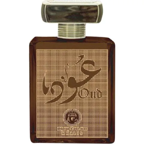 Khalis Sheikh Collection - Sheikh Oudh parfüm şişesi