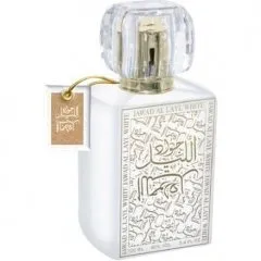 Khalis Jawad Al Layl White (Eau de Parfum) parfüm şişesi